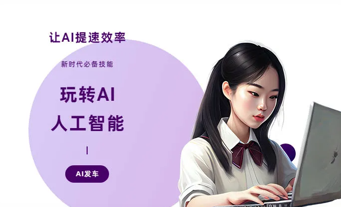 乳山市AI技术拆解：手机智能软件检索底层逻辑，读懂GEO优化核心原理